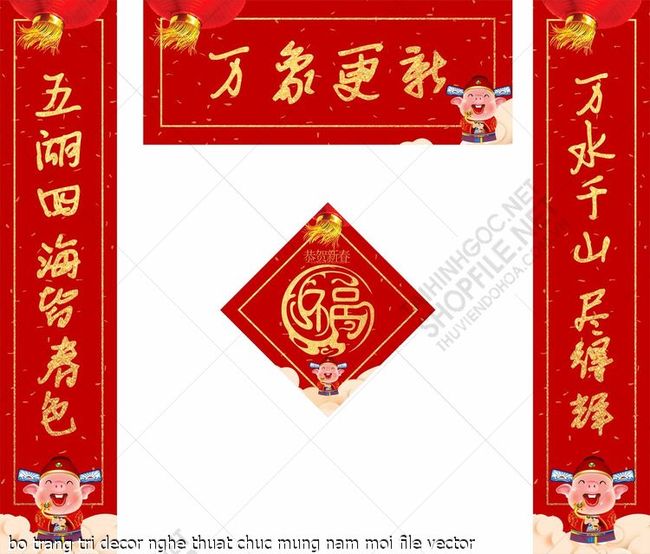 bo trang tri decor nghe thuat chuc mung nam moi file vector